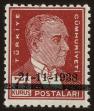 Stamp ID#44520 (1-49-1348)