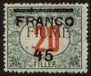 Stamp ID#44564 (1-49-1392)