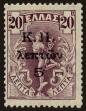 Stamp ID#43379 (1-49-206)