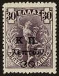 Stamp ID#43382 (1-49-209)