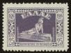 Stamp ID#43407 (1-49-234)