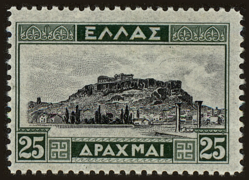 Front view of Greece 334 collectors stamp