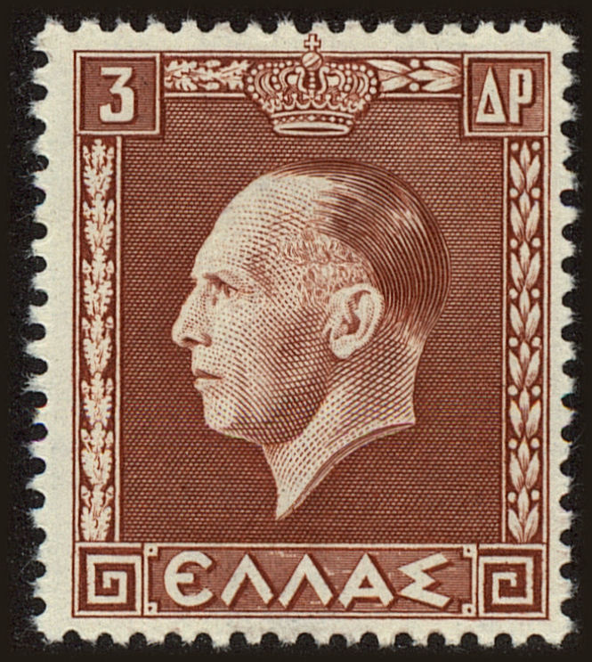 Front view of Greece 392 collectors stamp