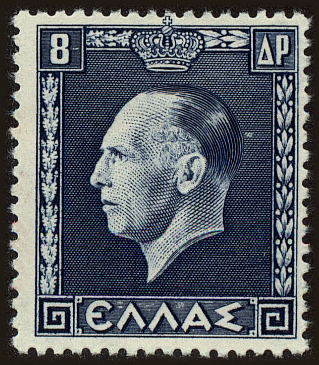 Front view of Greece 393 collectors stamp