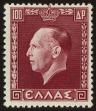 Stamp ID#43491 (1-49-318)