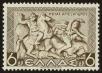 Stamp ID#43499 (1-49-326)