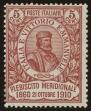 Stamp ID#43564 (1-49-391)