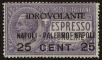 Stamp ID#43577 (1-49-404)