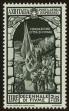 Stamp ID#43815 (1-49-643)
