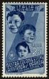 Stamp ID#43879 (1-49-707)