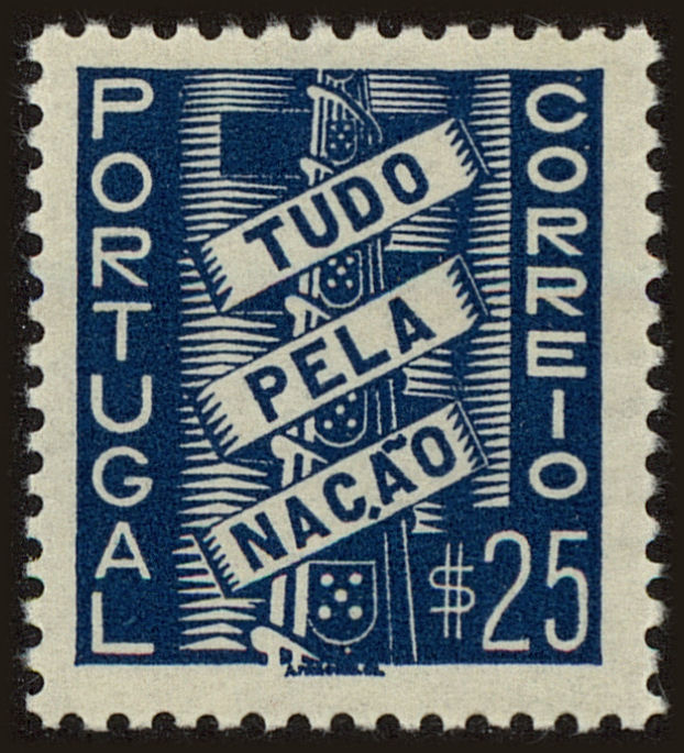 Front view of Portugal 566 collectors stamp