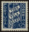 Stamp ID#44095 (1-49-923)