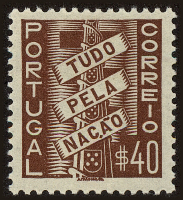 Front view of Portugal 567 collectors stamp