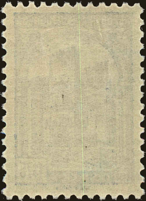 Back view of Portugal Scott #568A stamp