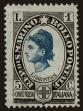 Stamp ID#44134 (1-49-962)