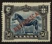 Stamp ID#22264 (1-5-104)