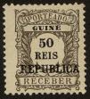 Stamp ID#22365 (1-5-205)