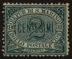 Stamp ID#22380 (1-5-220)