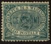 Stamp ID#22381 (1-5-221)