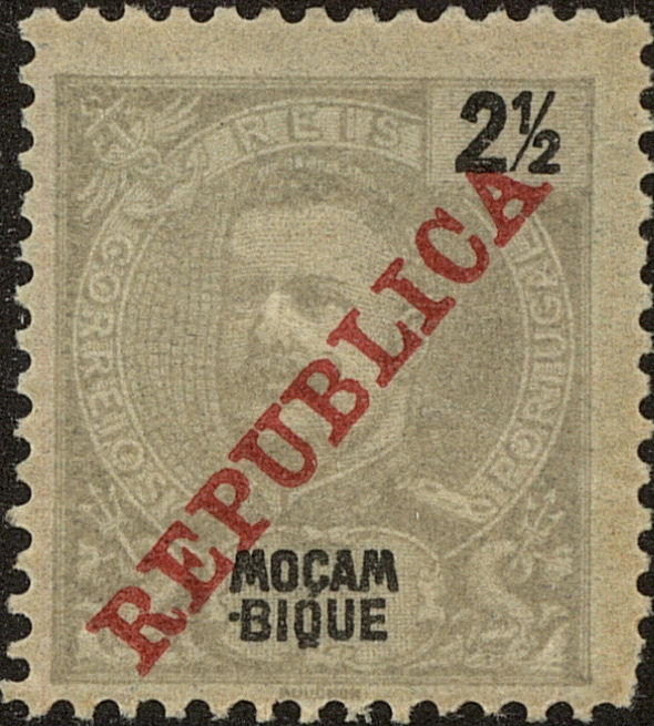 Front view of Mozambique 99 collectors stamp