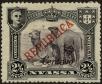 Stamp ID#22188 (1-5-28)