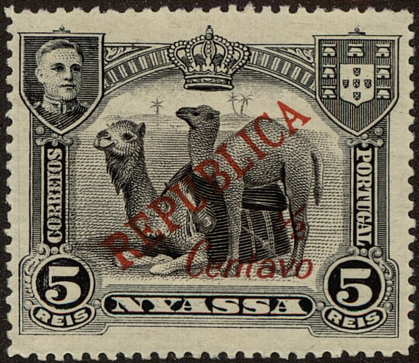 Front view of Nyassa 95 collectors stamp
