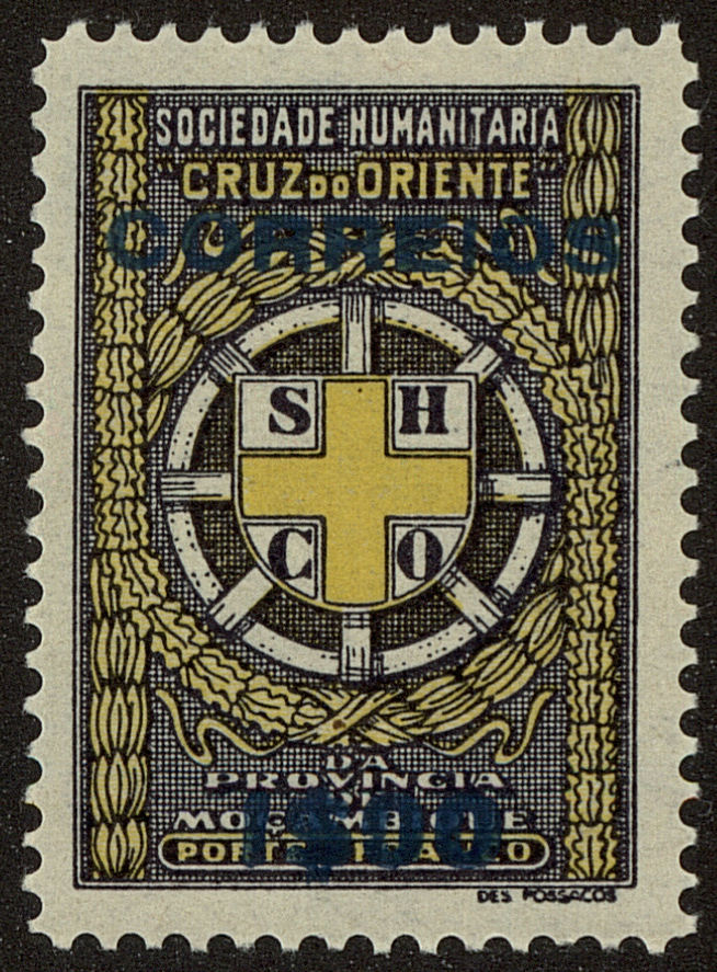 Front view of Mozambique RA9 collectors stamp