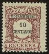 Stamp ID#22505 (1-5-345)