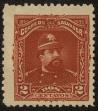 Stamp ID#22664 (1-5-504)