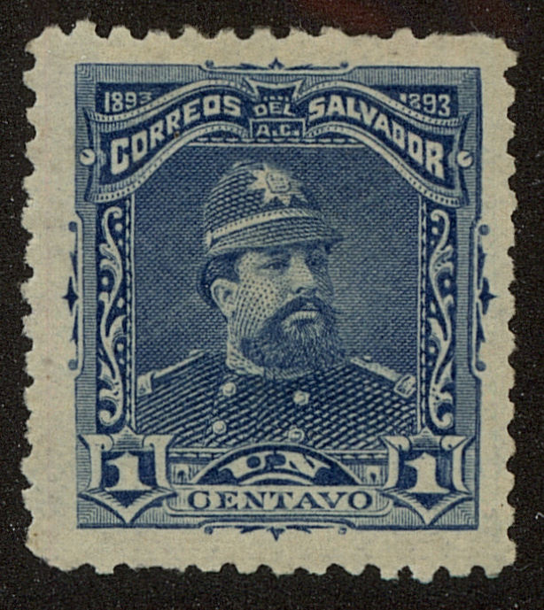 Front view of Salvador, El 76 collectors stamp