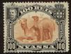 Stamp ID#22231 (1-5-71)
