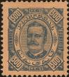 Stamp ID#22887 (1-5-727)