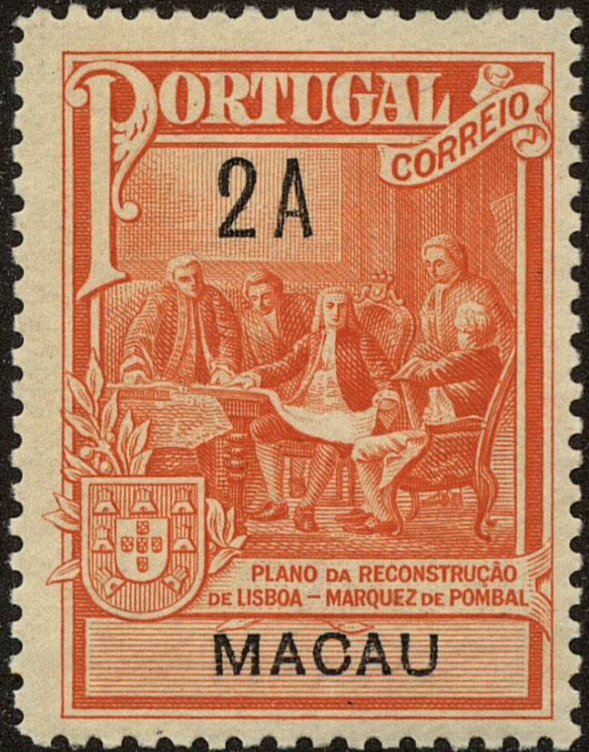 Front view of Macao RA2 collectors stamp