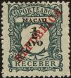 Stamp ID#22901 (1-5-741)