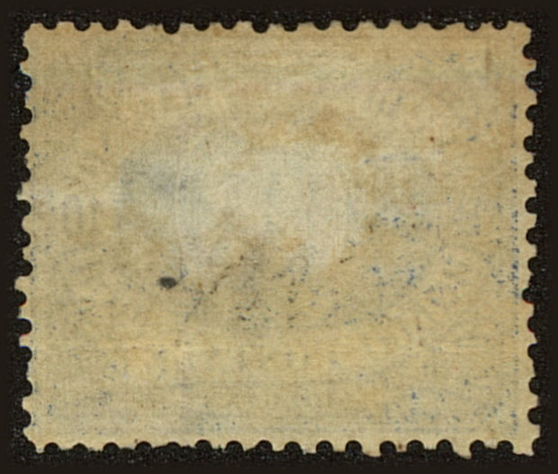 Back view of San Marino Scott #7a stamp