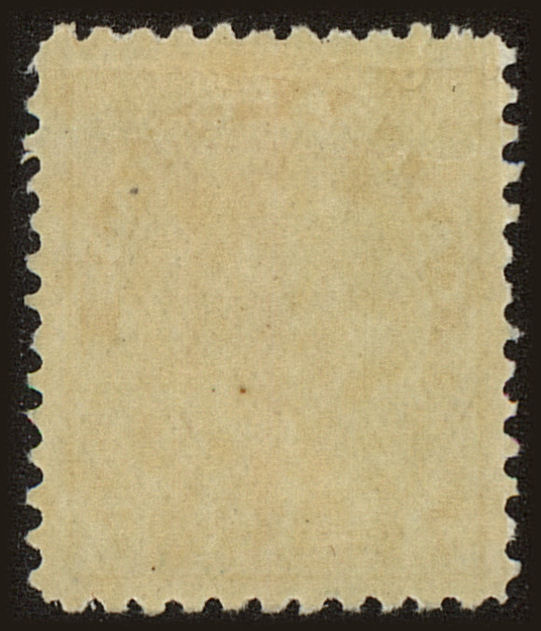 Back view of Canada Scott #113b stamp
