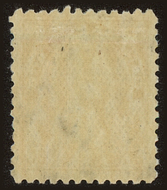 Back view of Canada Scott #119d stamp