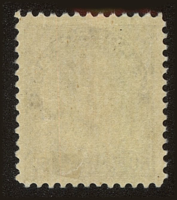 Back view of Canada Scott #120 stamp