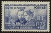 Stamp ID#44693 (1-52-1)