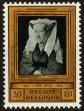 Stamp ID#44831 (1-53-118)