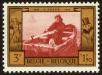 Stamp ID#44835 (1-53-122)