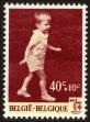 Stamp ID#44714 (1-53-1)