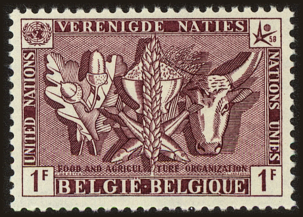 Front view of Belgium 517 collectors stamp