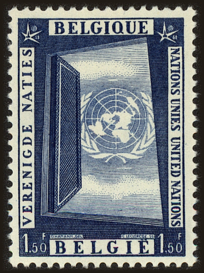 Front view of Belgium 518 collectors stamp