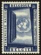 Stamp ID#44740 (1-53-27)
