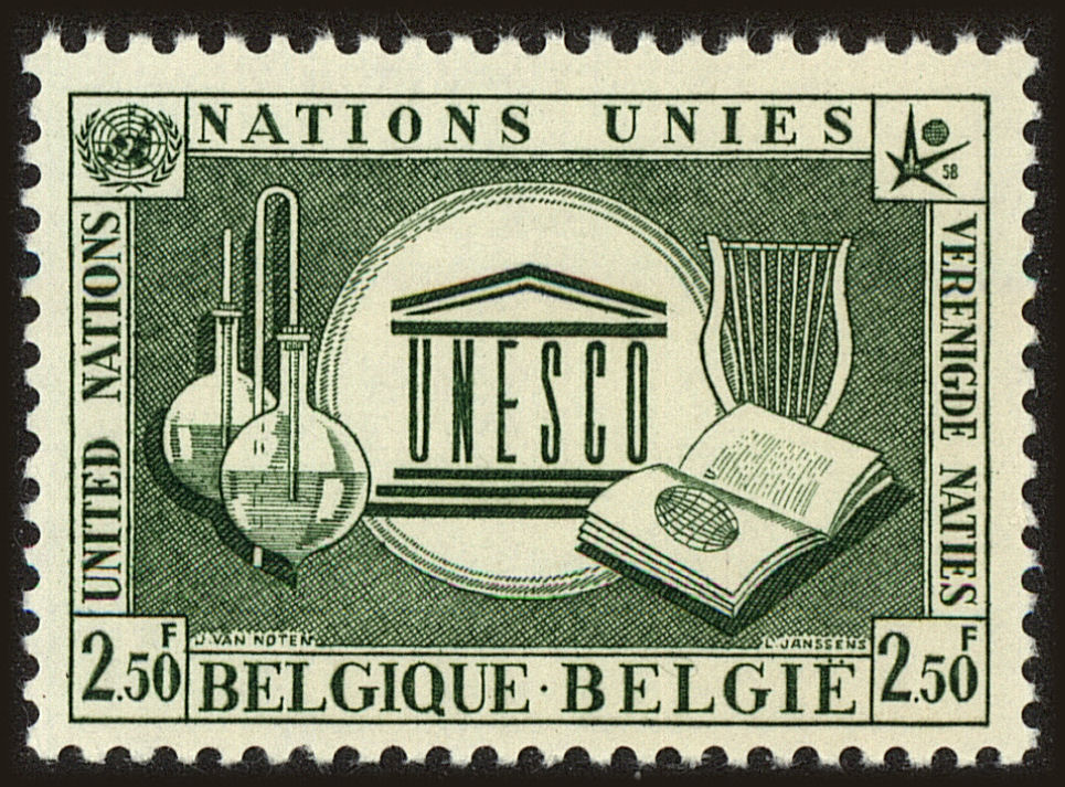 Front view of Belgium 520 collectors stamp