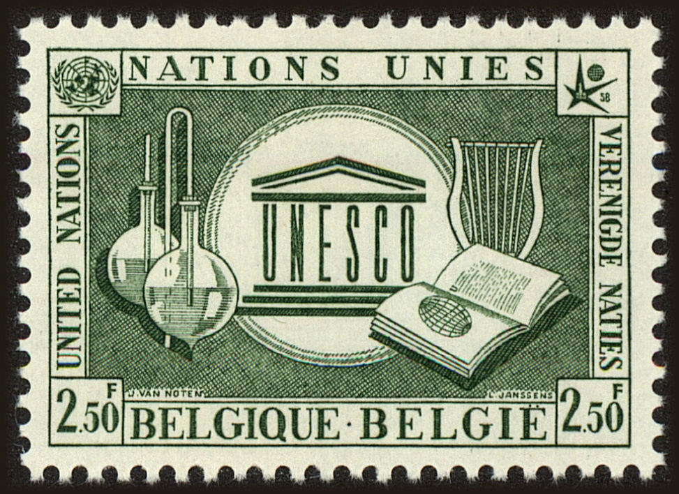 Front view of Belgium 520 collectors stamp