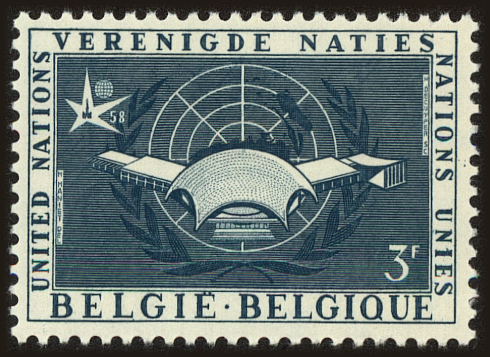 Front view of Belgium 521 collectors stamp