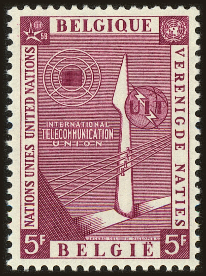 Front view of Belgium 522 collectors stamp
