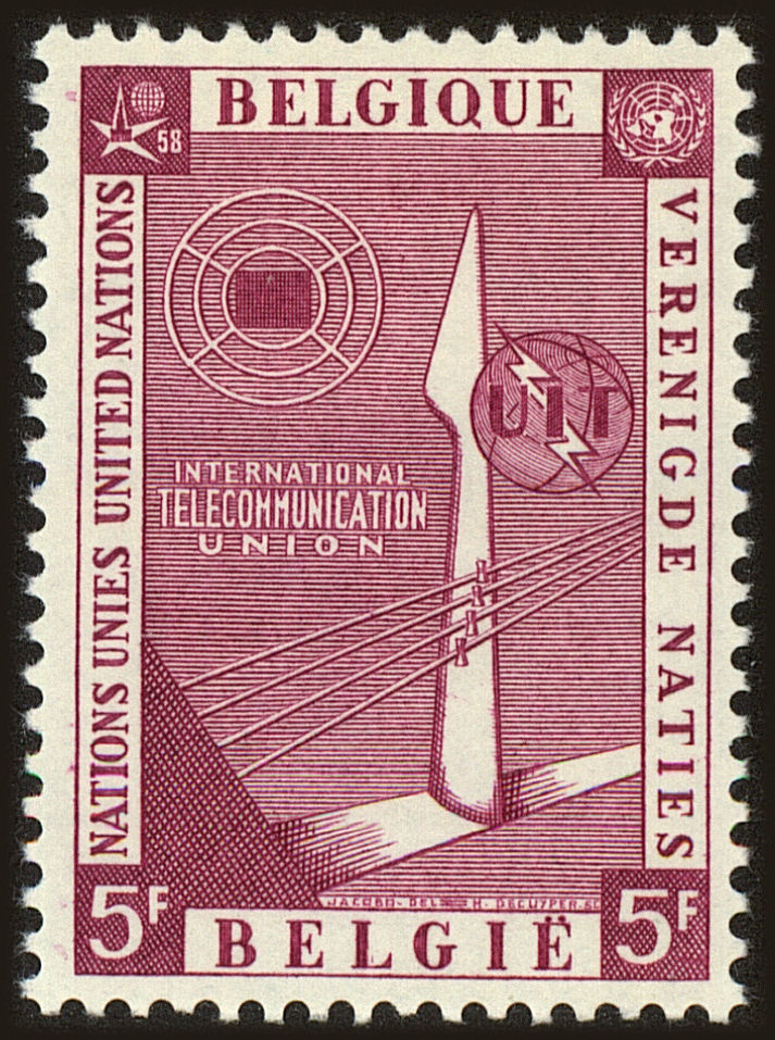 Front view of Belgium 522 collectors stamp